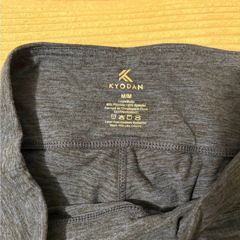 Kyodan Marl Blue Leggings - Picture 4 of 4